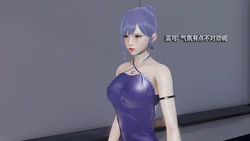[ryooo] 魔导世界Ⅱ 14