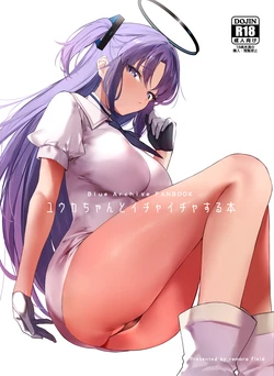 manga-image-1