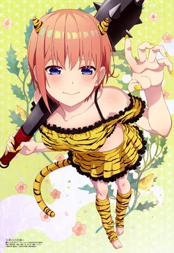 Megami Magazine #286 2024-03
