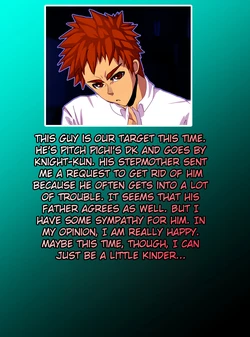 [Giman no Hakoniwa (Rukirufas)] DK Choukyou Nisshi | DK Training Diary [English] [HexN Translation]