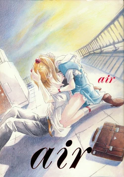 (C60) [Peppy Angel (GRAN, Sakuratsuki Rin)] Air (Evangelion)