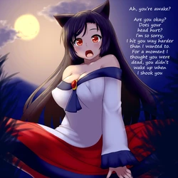 [Koucha] Kagerou-san no Kodaneri | Kagerou-san's seed milking (Touhou Project) [English] [Translatorfag]
