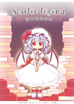 Cover Image