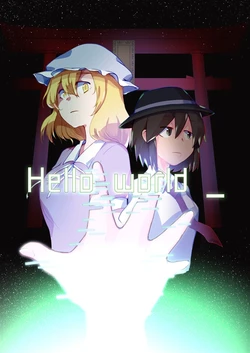 Cover Image
