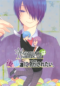 manga-image-1