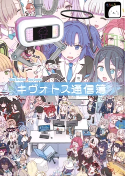 Cover Image