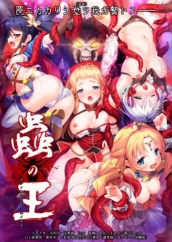 manga-image-1