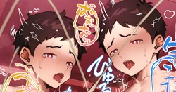 [Faia] Kitou Vibe de Kyousei Shasei Suru Futago