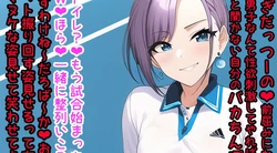 ★PATREON★ 葉月 [96707596] [AI Generated]