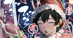[Faia] Ketsu Anal o Present Shite Kureru Shounen Santa
