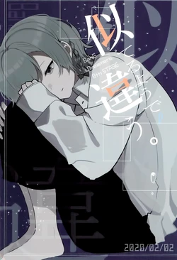 manga-image-1