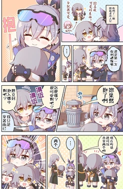 [Yoshinao] Genshin Impact