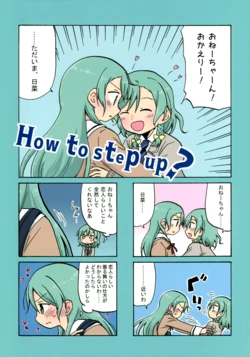 (Sekai de Hitotsu no Taisetsu na Hi) [Kuusoubune (Kurage Modoki)] How to step up? (BanG Dream!)