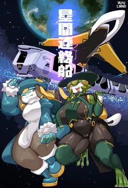 manga-image-1