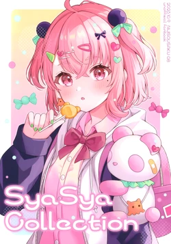 (#Nijisousaku 8) [Kyokanchi (Kyoka)] SyaSya Collection (Sasaki Saku)