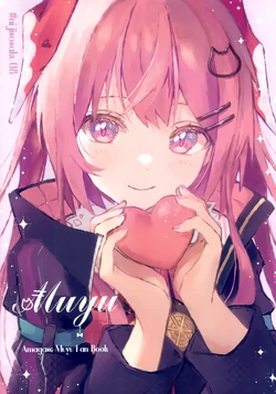 (#Nijisousaku 8) [Musoukyo (kumose)] Muyu (Amagase Muyu)