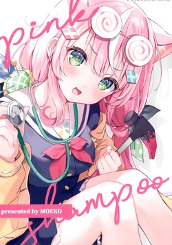 (#Nijisousaku 8) [Moeham (Moeko)] pink shampoo (Nijisanji)