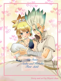 [Hiyori chan] Senku and kohaku marriage life (dr stone )