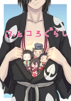 manga-image-1