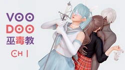 [Glover] 巫毒教 / VOODOO Ch 1