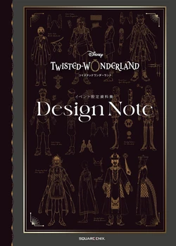 Disney Twisted Wonderland Event Artwork Design Note