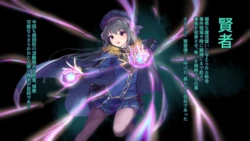 [Hakuya Part2 (Tenrai X)] ochita kenja