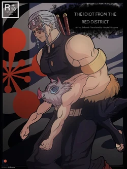 manga-image-1