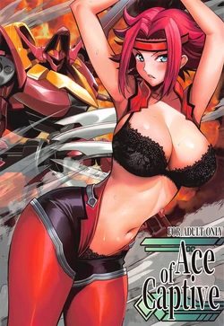 (C103) [Metabocafe Offensive Smell Uproar (Itachou)] Ace of Captive (Code Geass Lelouch of the Rebellion) [Chinese] [一〇〇五]