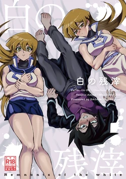 manga-image-1