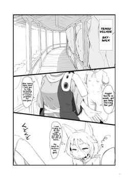 [Epic Donburi] No Title (Touhou Futanari Uke Goudou-shi) [English]