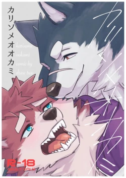 manga-image-1