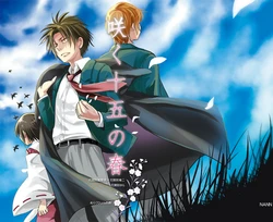 manga-image-1