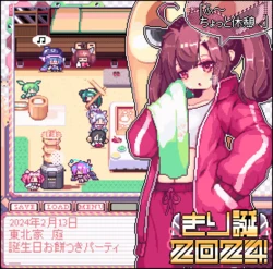 [Pixiv] とどはがね (129395)