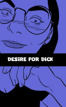 [Tzinnxt] Desire for Dick [English]
