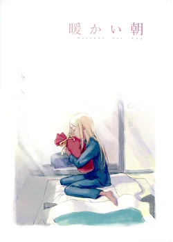 manga-image-1