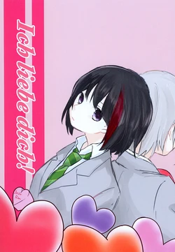 [SoundscapE (Momiji)] Ich liebe dich! (BanG Dream!) [Spanish] [Nekomi Fansub] [Digital]
