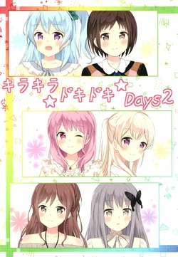 [Monochrome (Tsukidate Rino)] Kirakira Dokidoki Days 2  (BanG Dream!) [Digital]