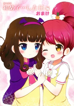 manga-image-1