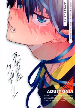 (HaruCC31) [Yamamori Onigiri (Hakumai, Wawon)] Fuzakenna Kuso Darling | Don't Be Silly! Shitty Darling. (Blue Lock) [English] {Blue Cock Scans}