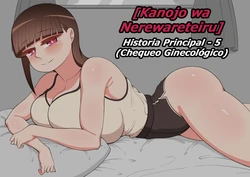 [Netorare no Tami] Kanojo wa Nerewareteiru - Historia Principal 5 - Chequeo Ginecológico