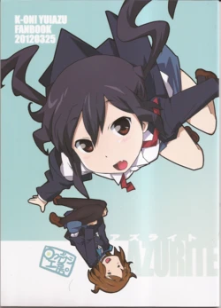 (K-HON!! 8) [Rokudenashi Kobou.  (Kazu3)] AZURITE (K-ON!)