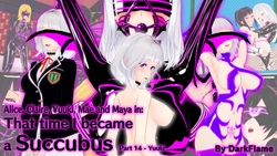 [DarkFlame] Alice Miyamoto - That Time I Became a Succubus - Part 14 - Yuuki
