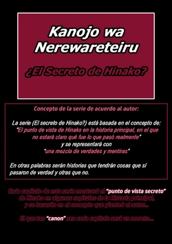 [Netorare no Tami] Kanojo wa Nerewareteiru - El secreto de Hinako? 3 - El secreto travieso entre mi novia y mi amigo