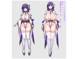 manga-image-1