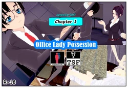 [AN] Office Lady Possession 01