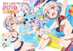 (C96) [Atemonai Heya (Gochou)] Azur Lane fan book 2019 SUMMER (Azur Lane)