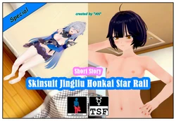 [AN] Honkai Star Rail | Skinsuit Jingliu HSR