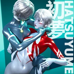 [Bl@ke]Ultra Heroine - First Dream in the New Year