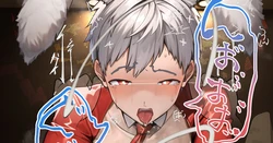 [Faia] Kyouaku Dildo de Kyousei Shasei Suru Shounen