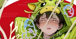 [Faia] Shinnen Akeome de Shasei Suru Mitsuru-kun